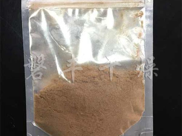 真空冷凍干燥機